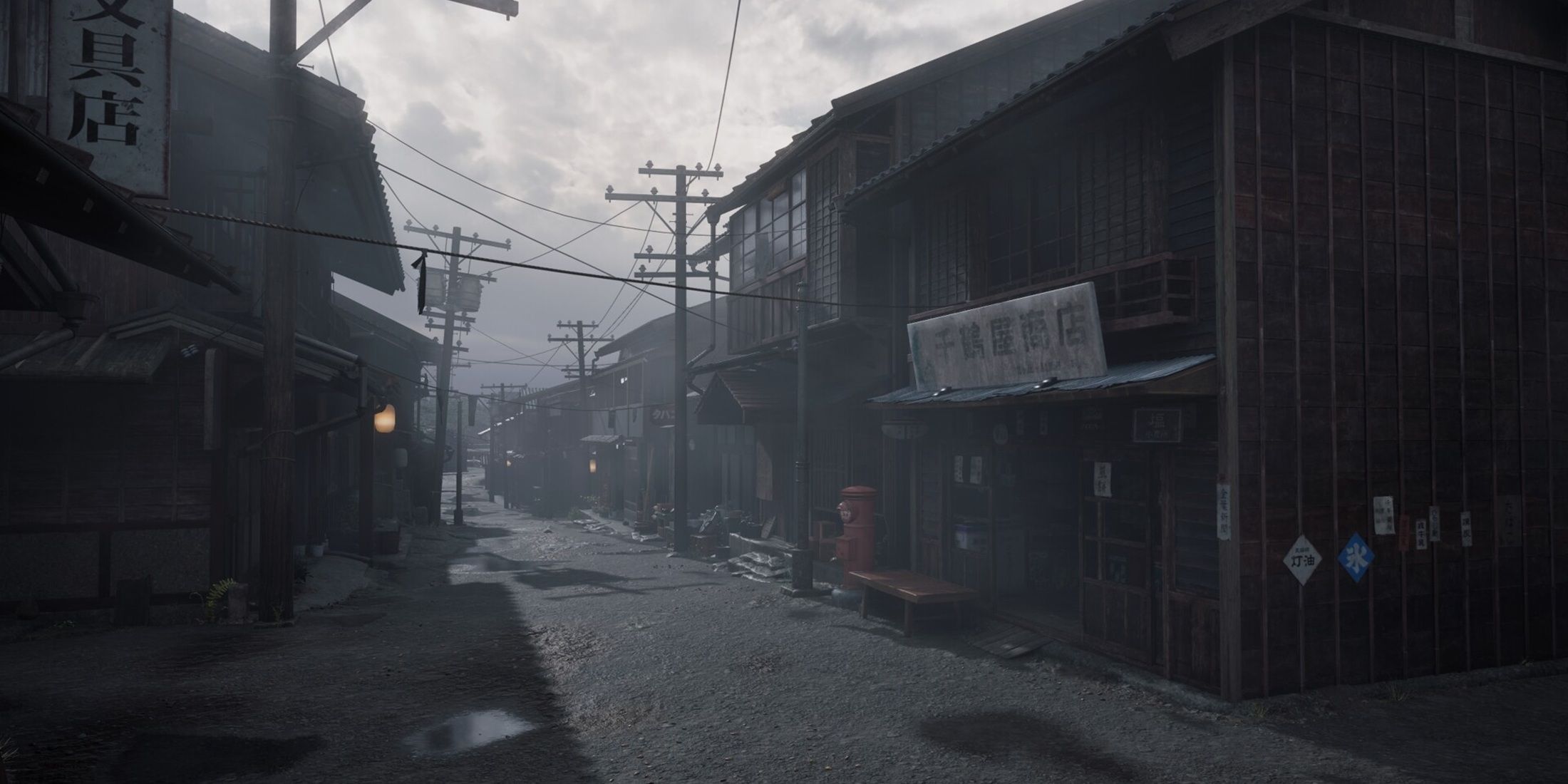 Silent Hill f Erken Geliyor! 2025'te Korku Dolu Bir Deneyim Sizi Bekliyor! Silent Hill f Erken Geliyor! 2025'te Korku Dolu Bir Deneyim Sizi Bekliyor!