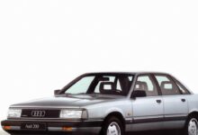Audi 200 (44,44Q) 2.2 Turbo (44) (200 Hp) teknik özellikler ve yakıt tüketimi