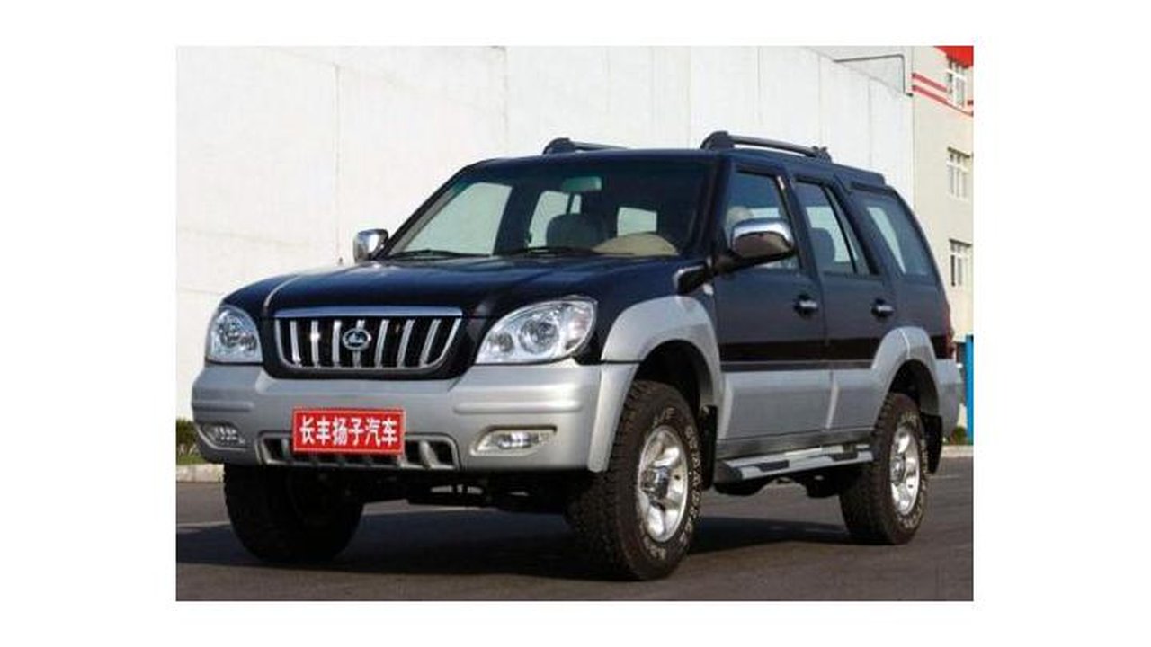 ChangFeng SUV 2.3 (103 Hp) teknik özellikler ve yakıt tüketimi ChangFeng SUV 2.3 (103 Hp) teknik özellikler ve yakıt tüketimi