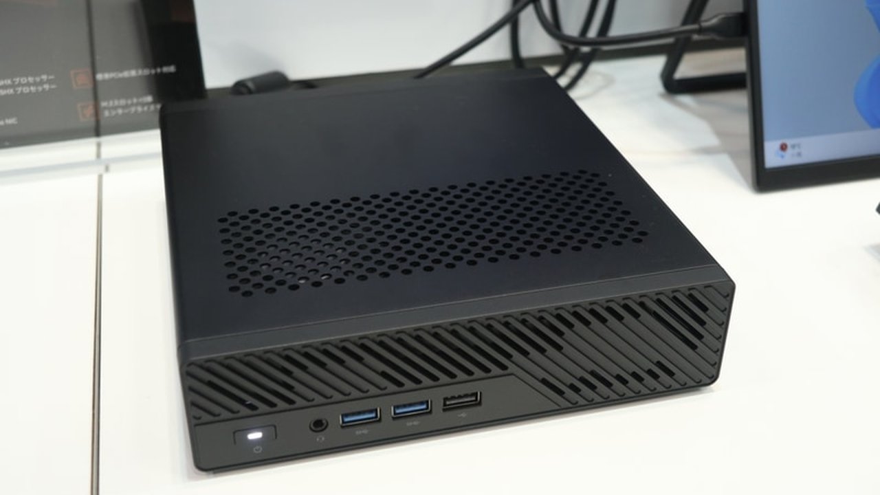 Minisforum, Yeni AMD Ryzen 9 9955HX ile Güçlü Mini PC'ler Tanıttı!