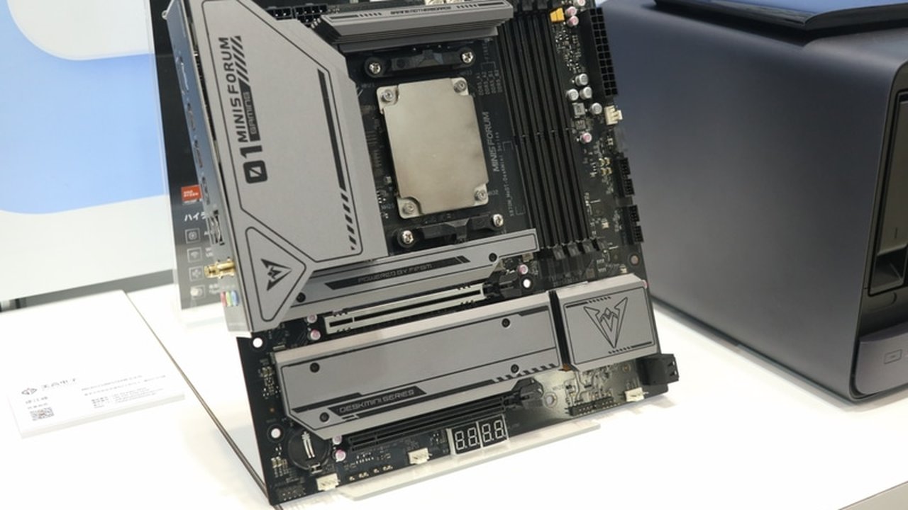 Minisforum, Yeni AMD Ryzen 9 9955HX ile Güçlü Mini PC'ler Tanıttı!