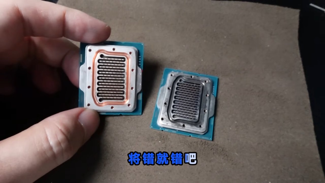 Modder'dan Şaşırtıcı Proje: CPU Kapağından Su Bloğu Yapımı!