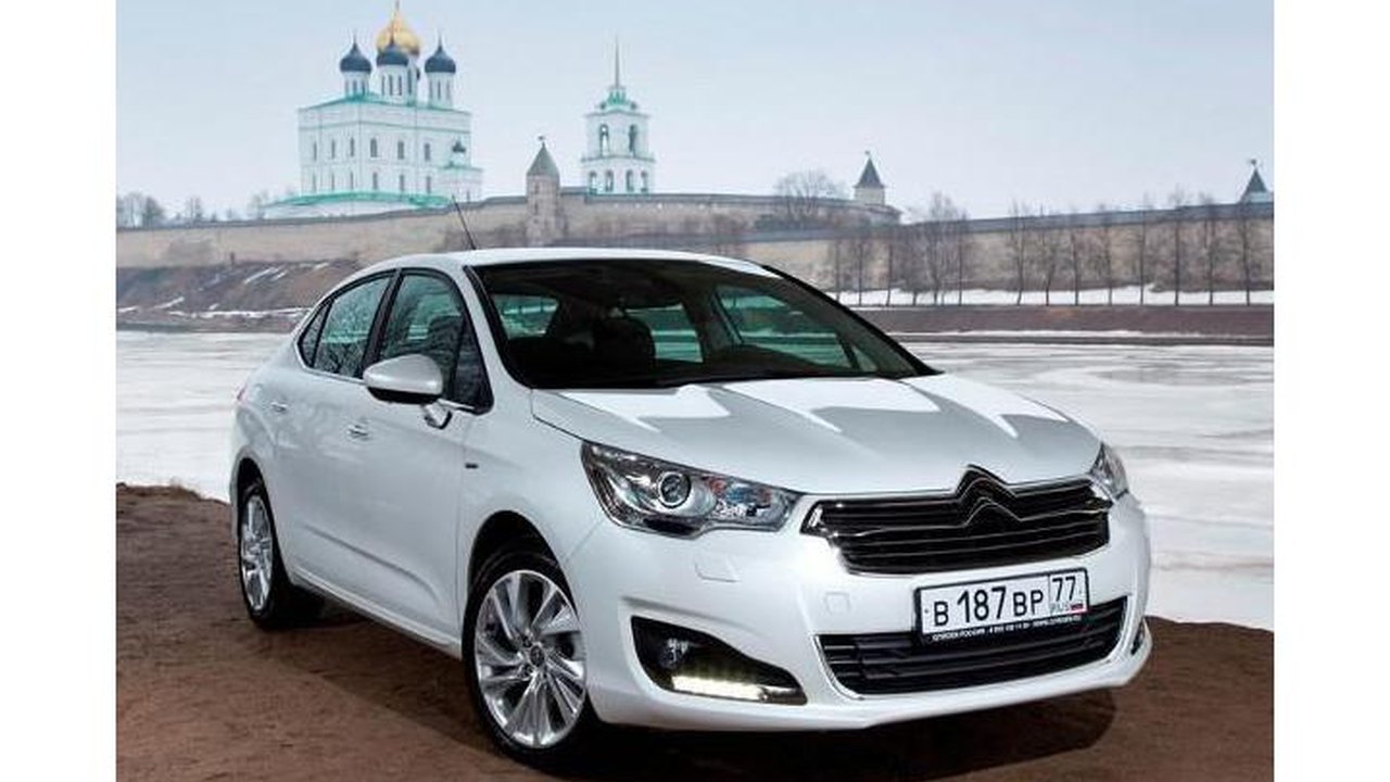 Citroen C4 II L sedan 1.6 VTi (115 Hp) teknik özellikler ve yakıt tüketimi Citroen C4 II L sedan 1.6 VTi (115 Hp) teknik özellikler ve yakıt tüketimi