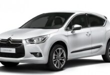 Citroen DS4 1.6 VTi (120 Hp) teknik özellikler ve yakıt tüketimi