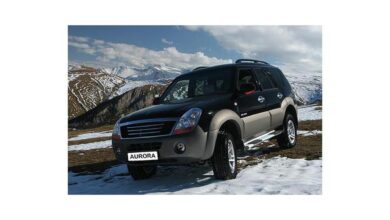 Derways Aurora 313150 teknik özellikler ve yakıt tüketimi