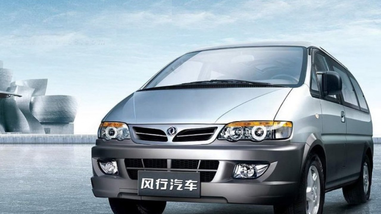 DongFeng MPV 2.0i (110 Hp) teknik özellikler ve yakıt tüketimi DongFeng MPV 2.0i (110 Hp) teknik özellikler ve yakıt tüketimi