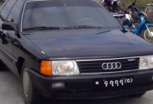 FAW Audi 100 Audi 100 2.2 i 20V (130 Hp) teknik özellikler ve yakıt tüketimi FAW Audi 100 Audi 100 2.2 i 20V (130 Hp) teknik özellikler ve yakıt tüketimi