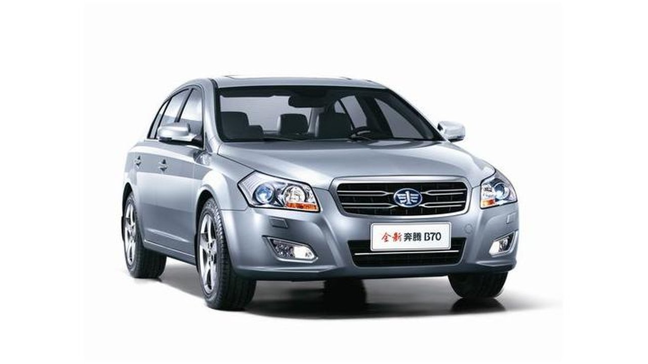 FAW Besturn 2.3 AT (163 Hp) teknik özellikler ve yakıt tüketimi FAW Besturn 2.3 AT (163 Hp) teknik özellikler ve yakıt tüketimi