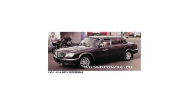 GAZ 31 311055 2.3 i 16V (131 Hp) teknik özellikler ve yakıt tüketimi