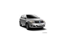 Geely Haoqing 300 JL7131 teknik özellikler ve yakıt tüketimi Geely Haoqing 300 JL7131 teknik özellikler ve yakıt tüketimi