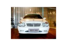 Geely Merrie MR6370X1 teknik özellikler ve yakıt tüketimi Geely Merrie MR6370X1 teknik özellikler ve yakıt tüketimi