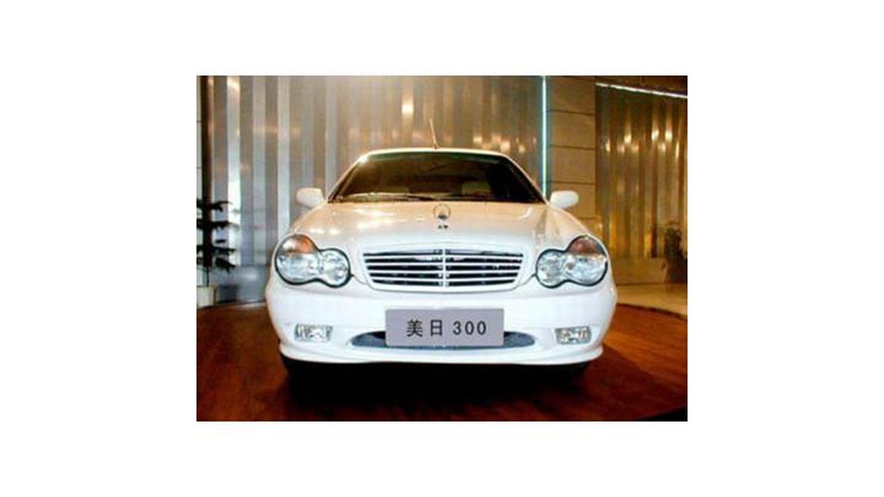 Geely Merrie MR6370X1 teknik özellikler ve yakıt tüketimi Geely Merrie MR6370X1 teknik özellikler ve yakıt tüketimi