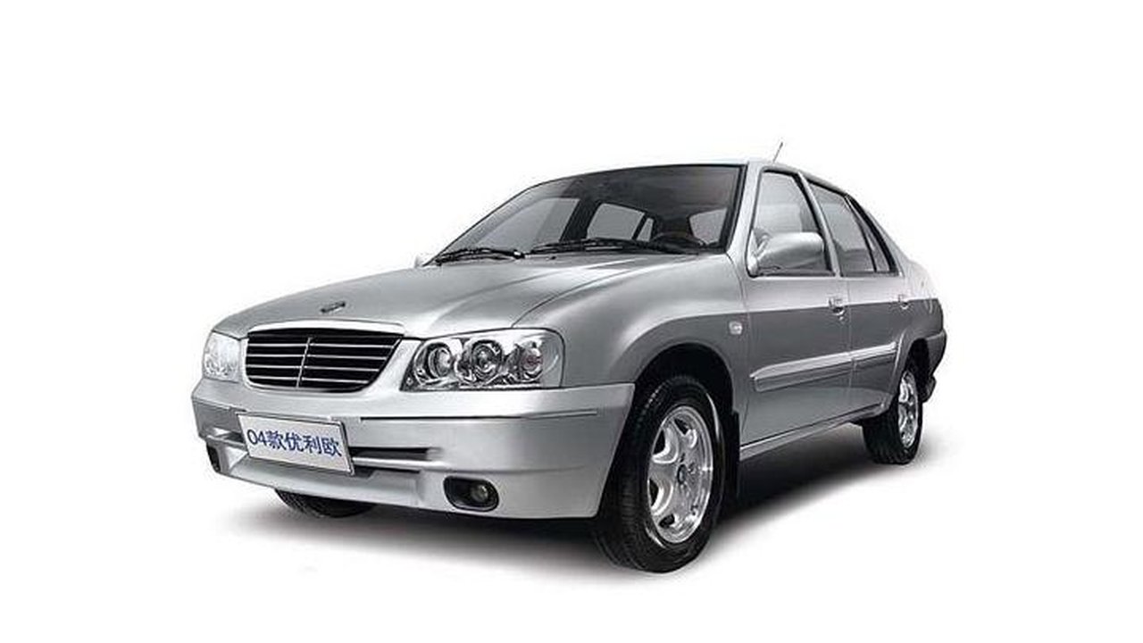 Geely Uliou MR7130X1 teknik özellikler ve yakıt tüketimi Geely Uliou MR7130X1 teknik özellikler ve yakıt tüketimi