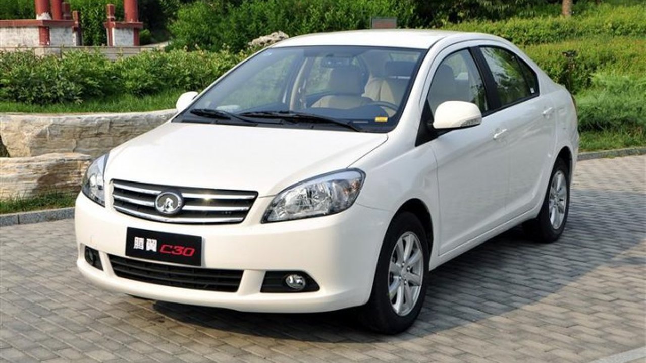 Great Wall Voleex C30 1.5 (97 Hp) teknik özellikler ve yakıt tüketimi Great Wall Voleex C30 1.5 (97 Hp) teknik özellikler ve yakıt tüketimi