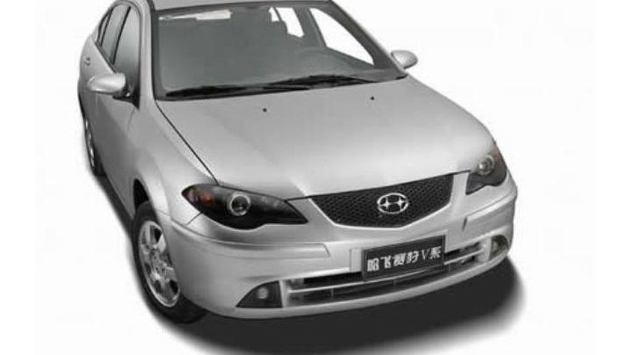Hafei Saibao 1.6i (101 Hp) teknik özellikler ve yakıt tüketimi Hafei Saibao 1.6i (101 Hp) teknik özellikler ve yakıt tüketimi