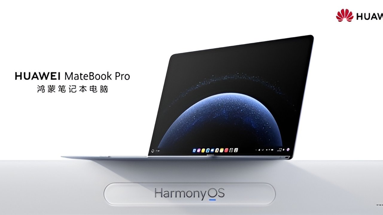 Huawei, Yeni İşletim Sistemi HarmonyOS Next'i Tanıttı!