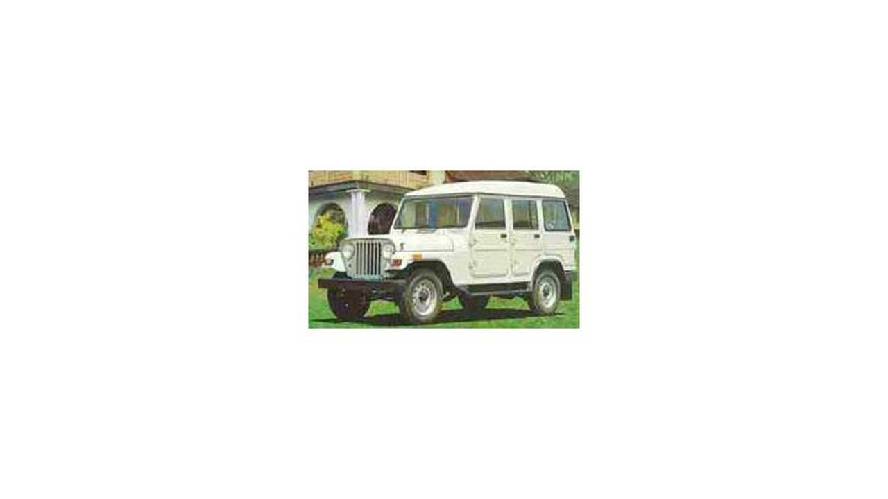 Mahindra MM 775 MM 775 2.1 XDB (94 Hp) teknik özellikler ve yakıt tüketimi Mahindra MM 775 MM 775 2.1 XDB (94 Hp) teknik özellikler ve yakıt tüketimi