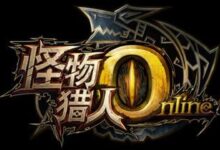 Monster Hunter Online Sistem Gereksinimleri (2026) Sistem Gereksinimleri